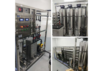 實(shí)驗(yàn)室廢水處理系統(tǒng)