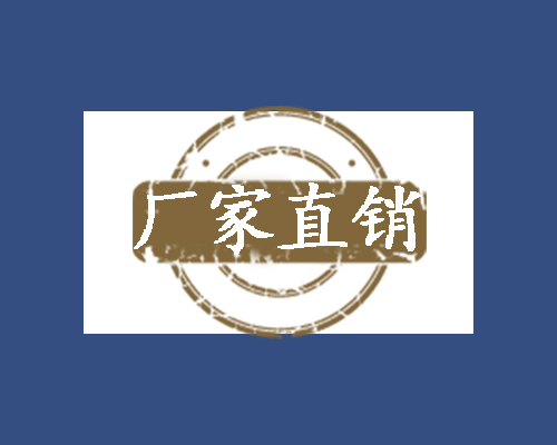 實(shí)驗(yàn)室廢水處理系統(tǒng)